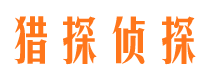 濠江市婚姻出轨调查